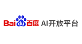 百度AI开放平台